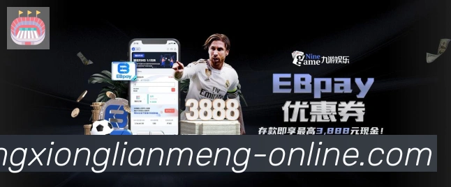 平台使命图